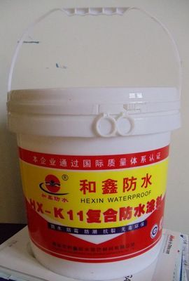 供應(yīng)批發(fā)桂林K11型防水材料|南寧K11通用型防水_建筑建材_世界工廠網(wǎng)