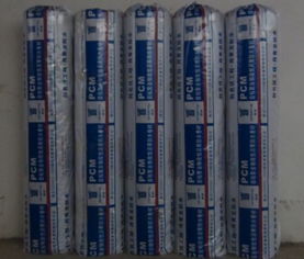 圖片,海量精選高清圖片庫(kù) 廣西防水涂料廠