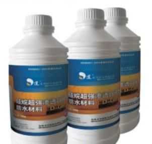 遼寧專業(yè)防水|專做防水材料|防水涂料|科順防水公司_建筑建材_世界工廠網(wǎng)中國產(chǎn)品信息庫