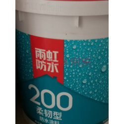 廚房防水材料的選擇與施工要點(diǎn)