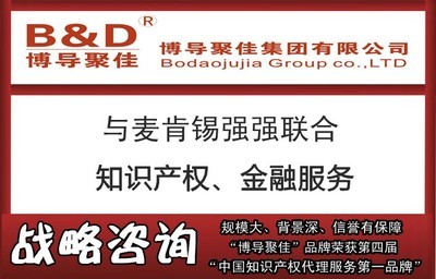 四川省城市環(huán)境衛(wèi)生協會與世界工廠網全球企業(yè)庫會議及展覽服務介紹