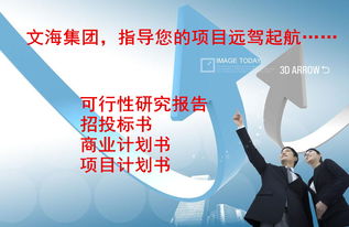 廣州 中國南方的會展之都，賦能產業(yè)與經濟的璀璨明珠