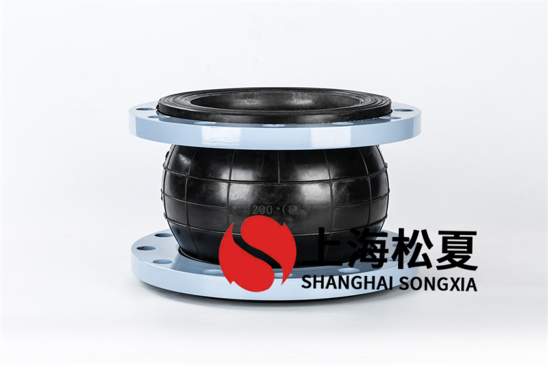 天然氣鍋爐控制器安裝DN200橡膠減震接頭 天然氣鍋爐控制器安裝DN200橡膠減震接頭